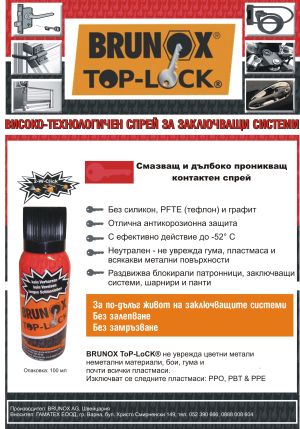Brunox Top-Lock - High-tech spray for metal fittings