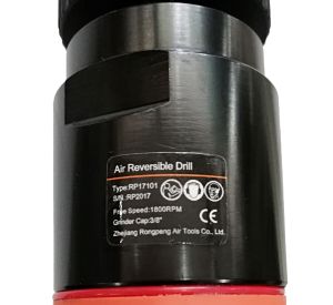 3/8” Reversible Air Drill AP17106
